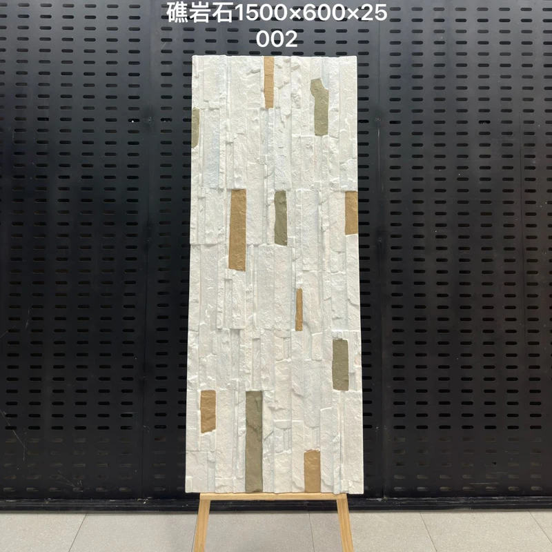 

Настенная панель из камня из искусственной кожи с морскими рифами, внешняя каменная обшивка, разделенная поверхность, дизайн настенной плитки для наружных и внутренних декоративных стен