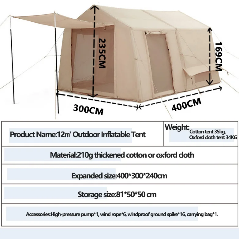 New 12 ㎡ Inflatable Tent Set Two Bedrooms Flysheet for 4~6People Hiking Camping Accessory Sun & Rain Protection Marquee