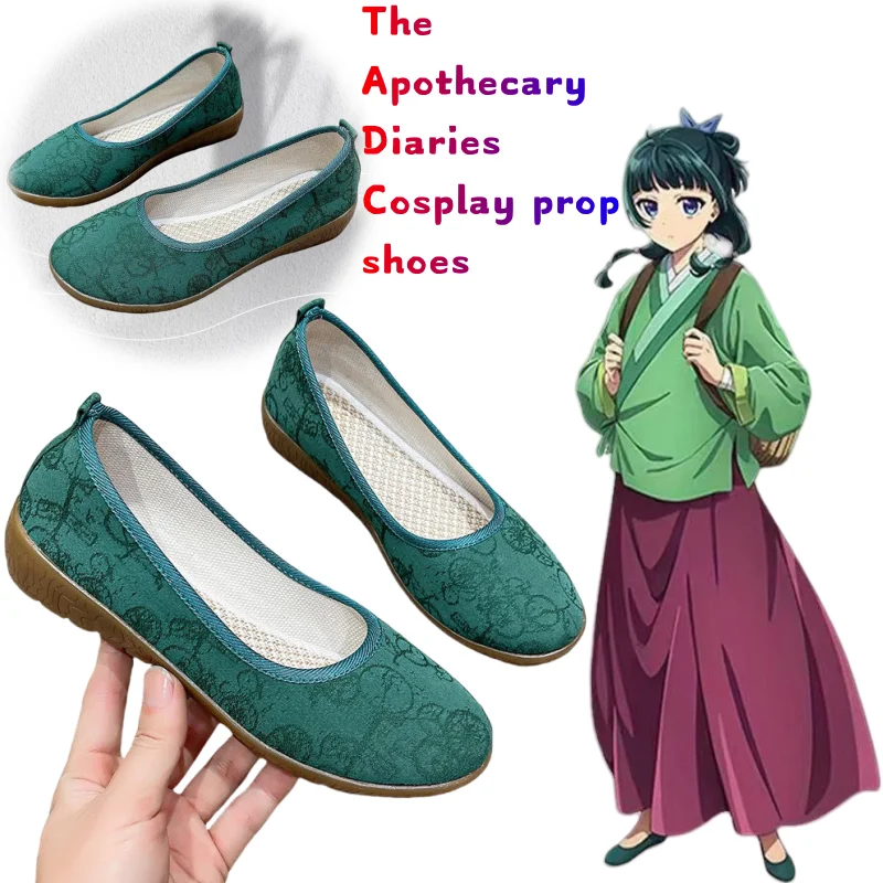 

The Apothecary Diaries Cosplay Shoes Creative Personality Two-dimensional Cartoon Anime Non-slip Soft Sole Performance Shoes