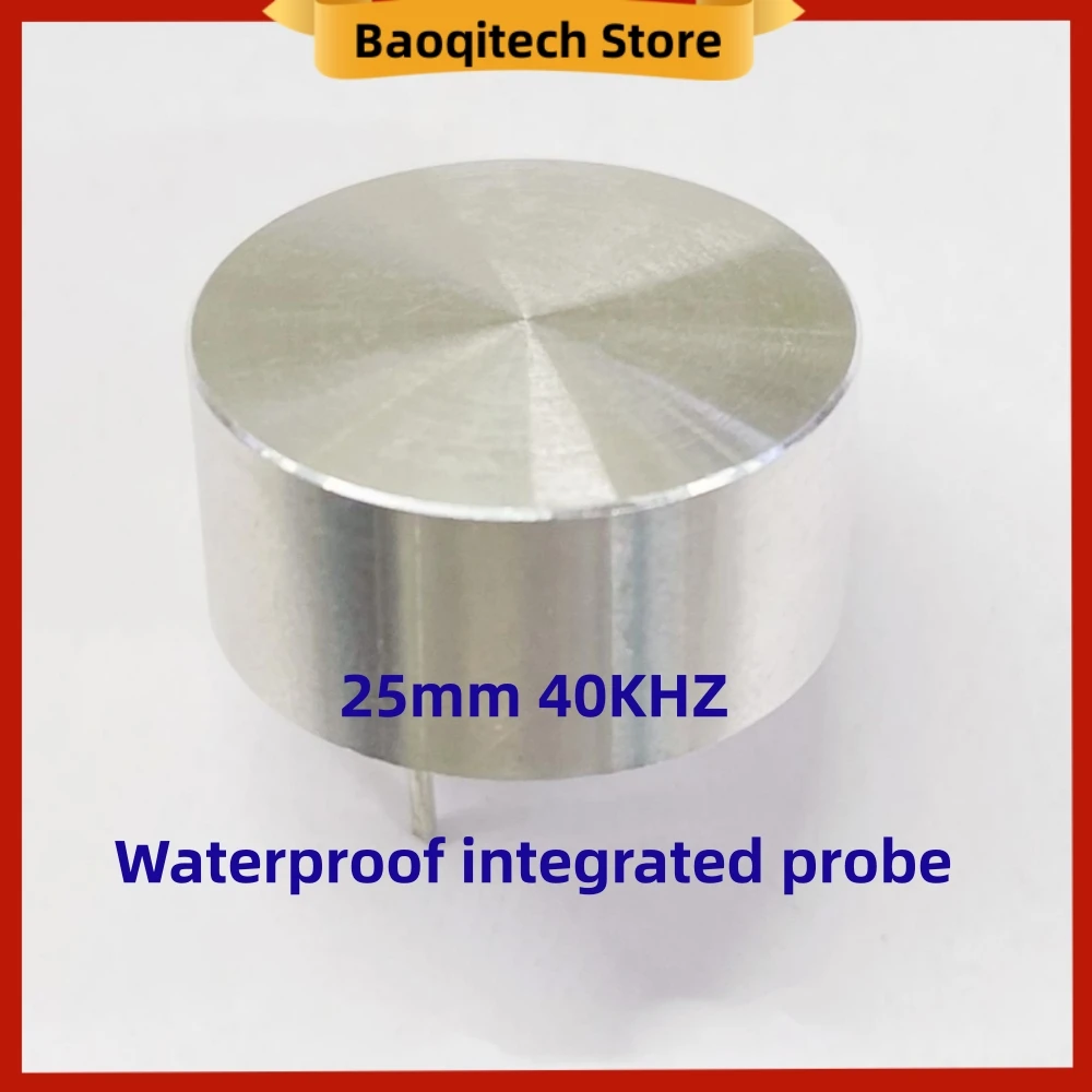 TCT40โพรบแบบบูรณาการ RT กันน้ำขนาด25มม. 18มม. 16มม. เซ็นเซอร์อัลตราโซนิก40kHz