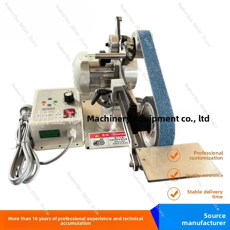 Source manufacturer export model 550w abrasive belt grinder wholesale sandpaper dry grinder desktop small abrasive belt machine