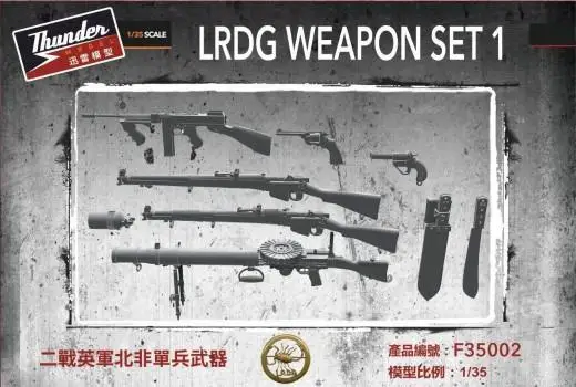 Thunder TMF35002 1/35 Desert Expeditionary Force Combat Weapons Group LRDG Weapon Set 1