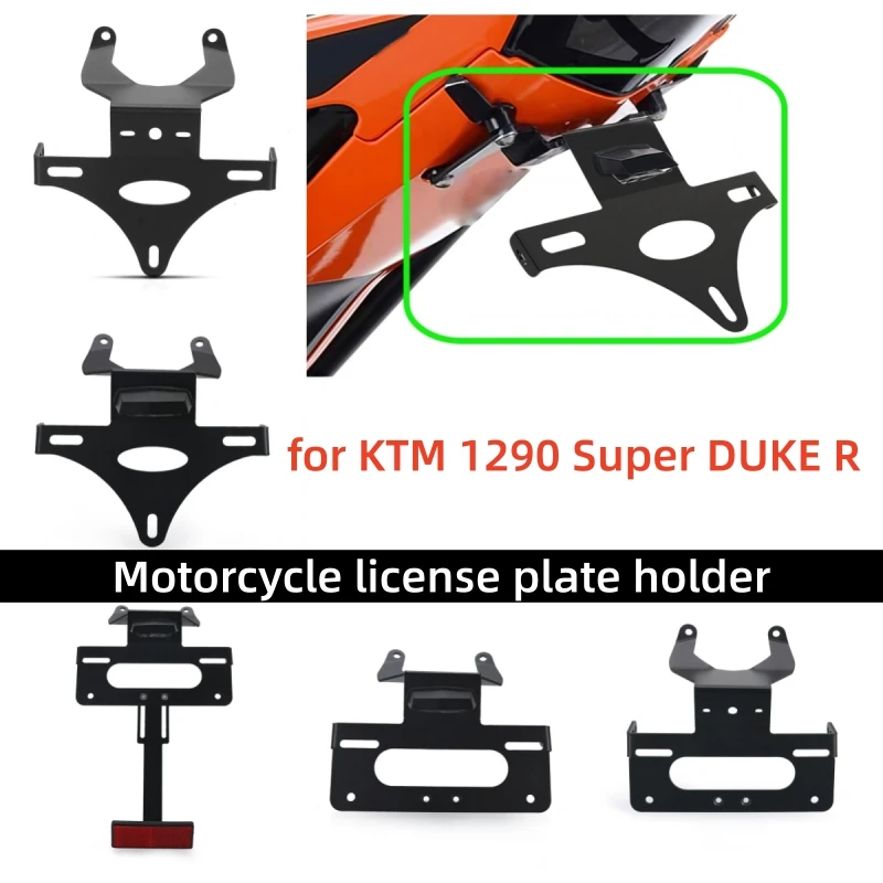 

Motorcycle rear short tail license plate holder license plate fixing bracket license plate light for KTM 1290 Super DUKE R 1290