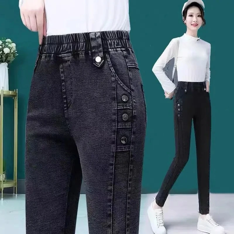 

High Elastic Waisted Women Jeans Spring Autumn Large Size Slim Tight Pencil Denim Pants Female Casual Stretch Cowboy Trousers