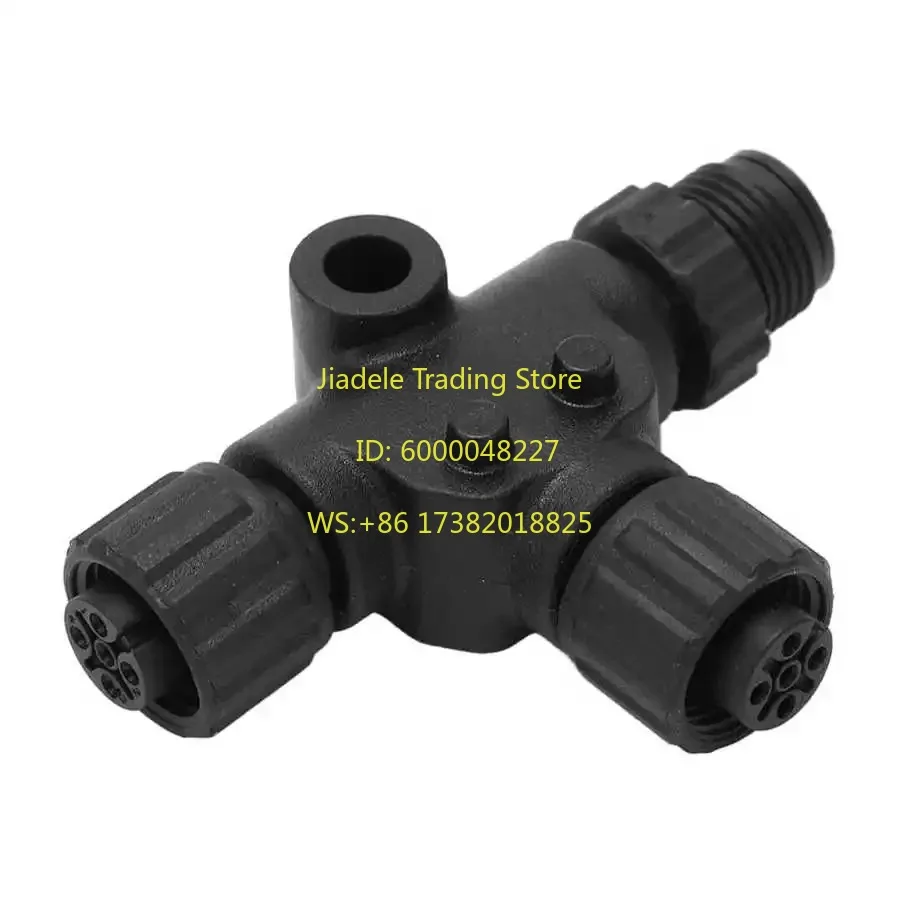 

NMEA2000 3 4Port 6Port 5Pin M12 Thread IP67 Waterproof NMEA2000