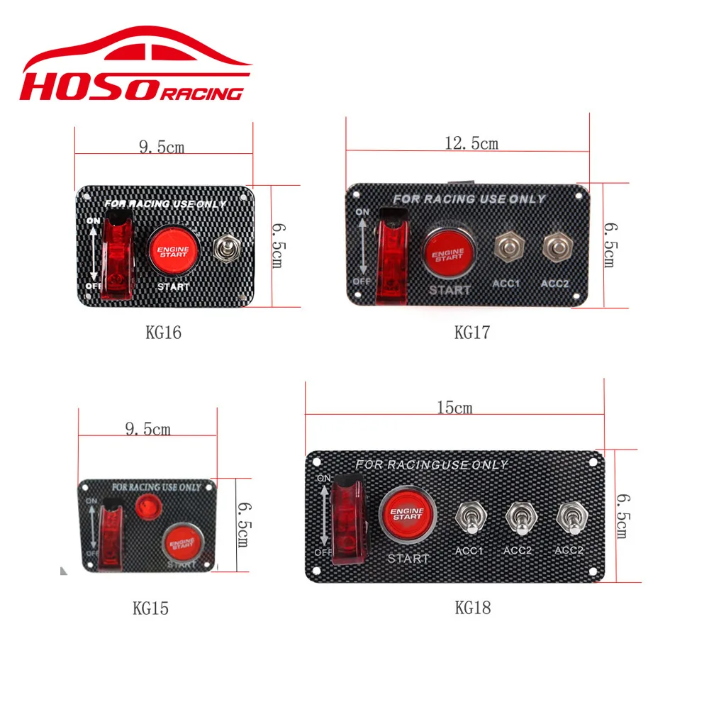 

Многофункциональный комбинированный переключатель, встроенный переключатель зажигания, комбинация гоночного автомобиля