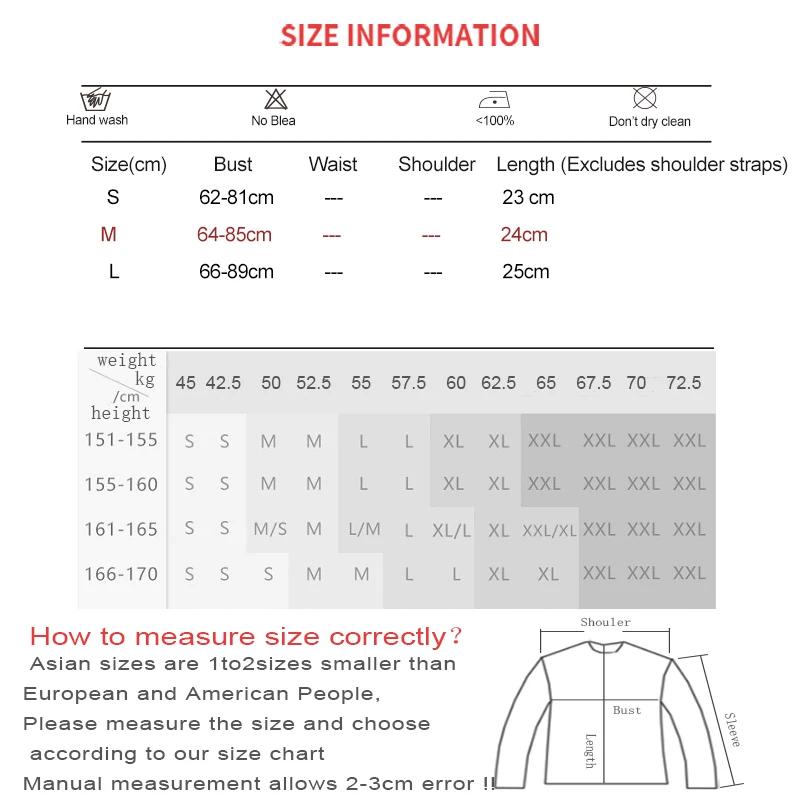 HELIAR Women Summer Lace Up Straps Crop Tops Mesh Patchwork Stripe Sexy Tank Top Beach Camis Streetwear Tube Tops Spring