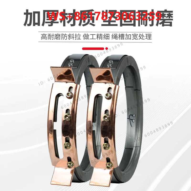 Explosion-proof electric hoist rope guide 1/2/3/5 tons 10T crane driving reel rope arranger