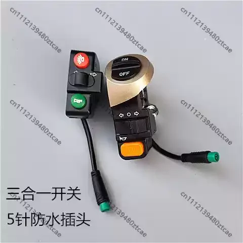 3 In 1 Control Switch Horn Headlight Button Waterproof Connector For Two Wheeled Travel Tool