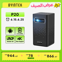 BYINTEK P20 3D 4K Cinema 1080P Smart Android Wifi LED DLP Home Theater Outdoor Portable Mini Projector with Battery