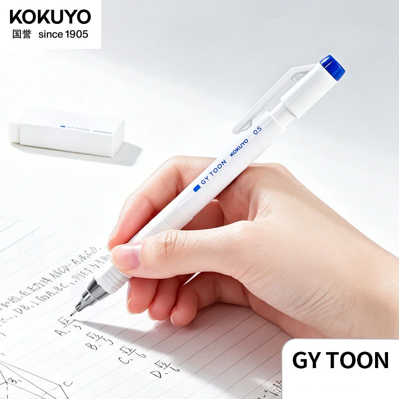 Japanese KOKUYO GY TOON Activity Pencil with A Durable Core and High Aesthetic Value HB Hexagonal Drawing Press of 0.5mm