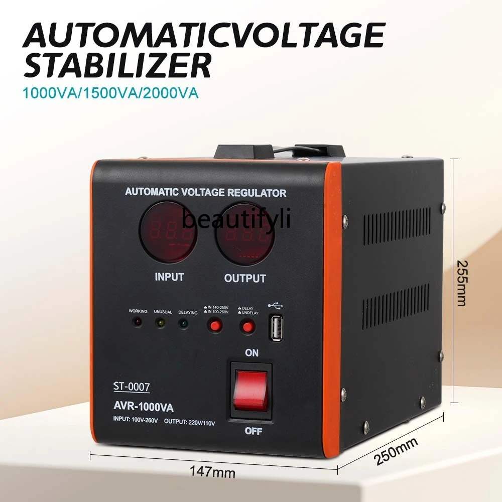 Бытовой однофазный регулируемый источник питания переменного тока, регулятор розетки