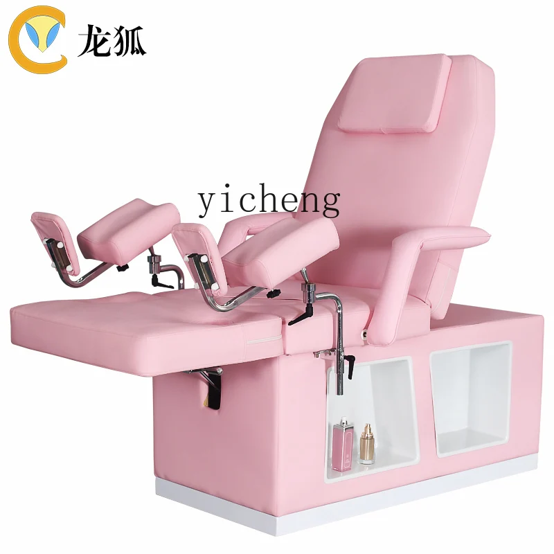 YY Gynecological Examining Table Flushing Bed Women's Clinic Bed Surgery Maternity Bed