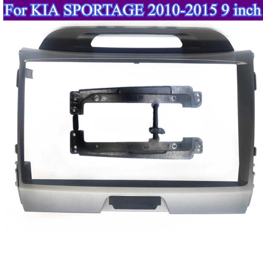 

For KIA SPORTAGE 2010-2015 9'' Car Stereo Dashboard Decorative Panel Frame Center Console Frame Kit Fits Easy Installation Bezel