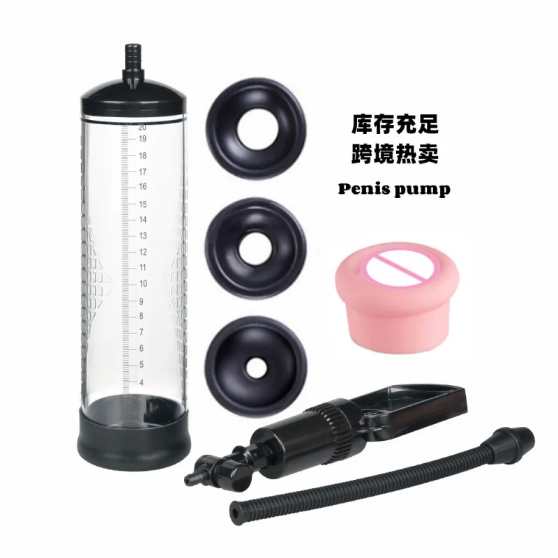 Adult Sex Reverse Mold Male Sexy Sex Product Airplane Bottle Masturbation Device Vacuum Pump Negative Pressure Penis Stretching