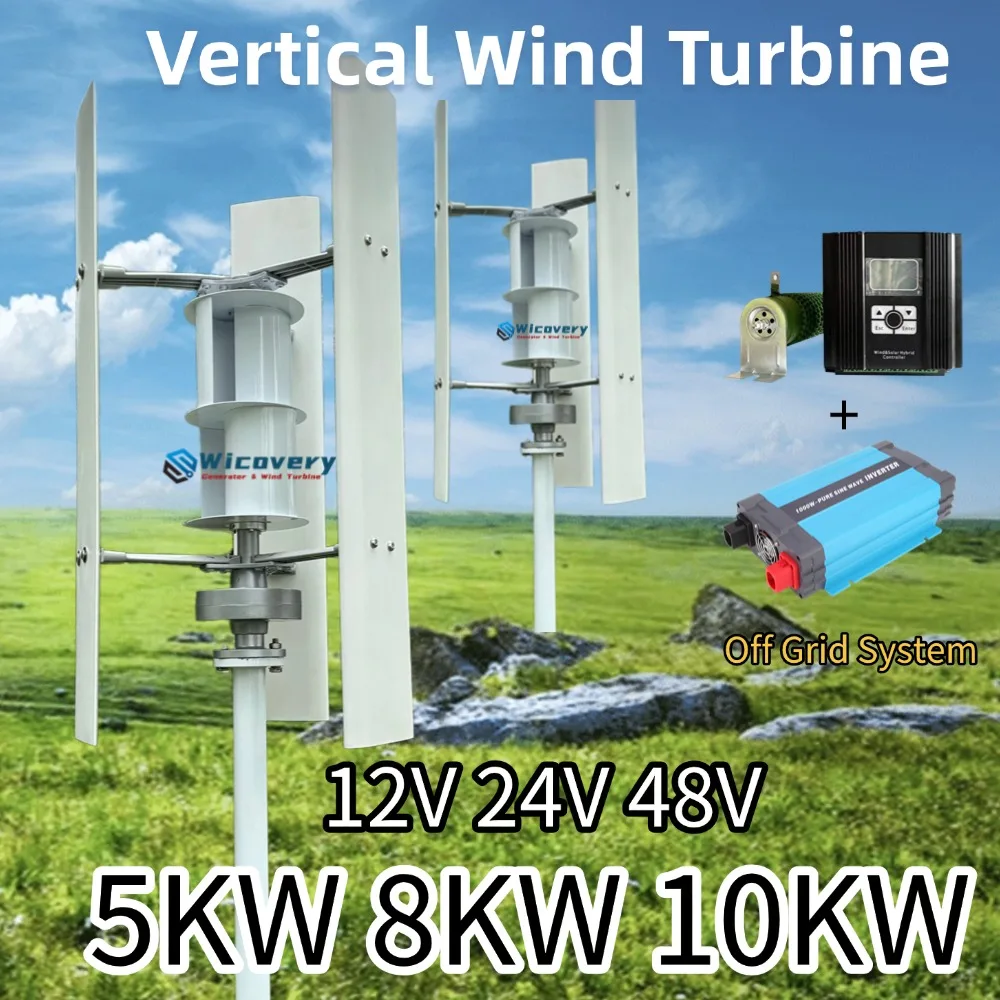 Free Energy 5000W 8KW 10KW 12V 24V 48V Vertical Wind Turbines Generator 5kw Electric Alternator Generator Complete Set Household