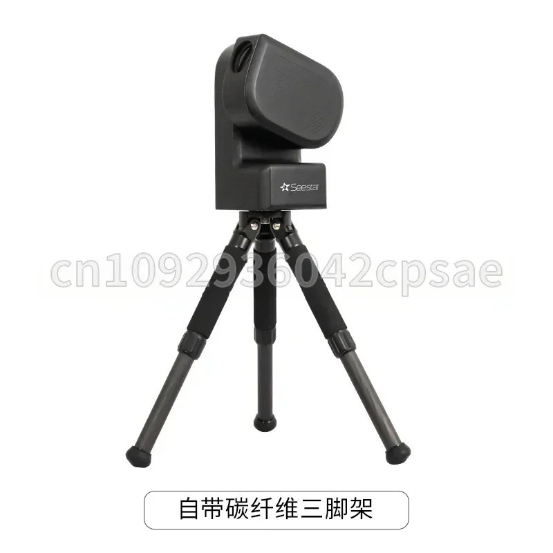 

Seestar S50 Zhenwang фотоэлектрический интеллектуальный астрономический телескоп теодолитная съемка для детей