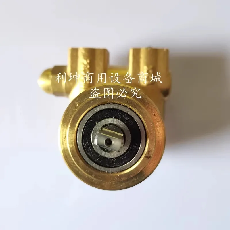 Cof-fee machine cut-ting machine cooling water bo-oster pump head bla-de pump PROCON original accessories