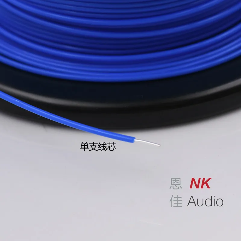 single, multi-strand core upocc single crystal silver machine inner wire, audio speaker power cord earphone cable（1 meter）