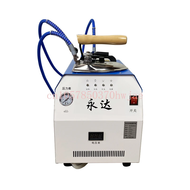 High-power Trolley Type with Water Tank Automatic Energy-saving Boiler Steam Hanging Ironing Curtain Iron