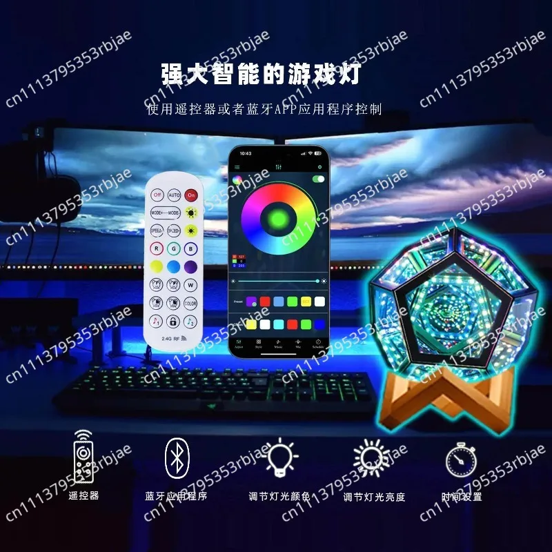 Remote control infinite dodecahedron light strip voice control 3D tunnel light color art game light USB power supply