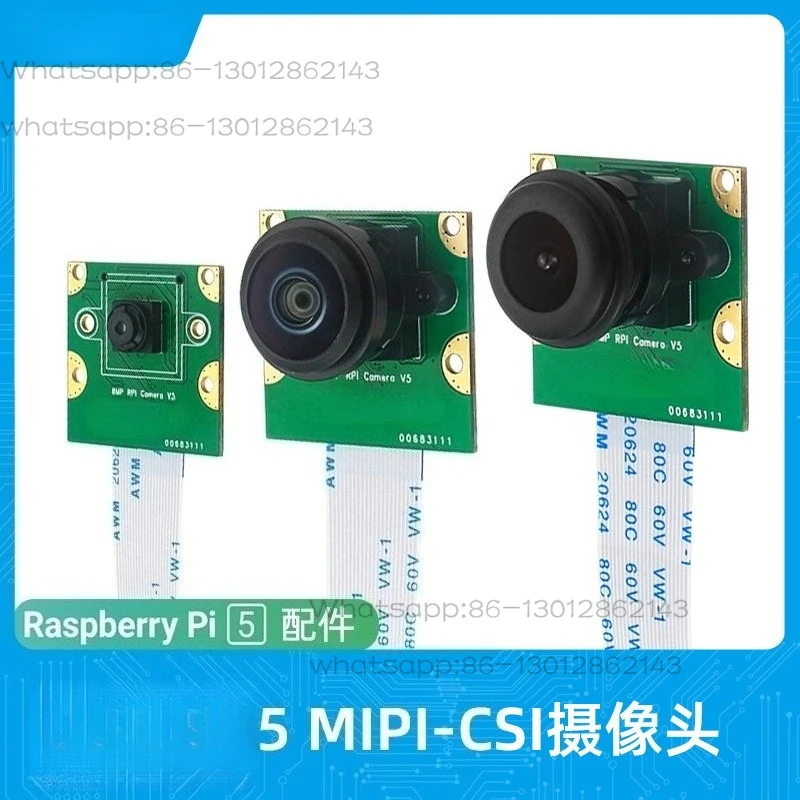 PI5 5th generation 8 million pixel camera interface camera head camera module IMX219