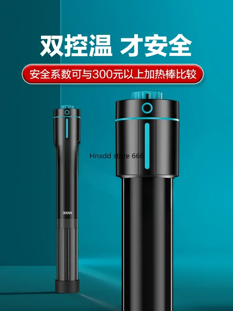Automatic constant temperature conversion, power saving quartz explosion-proof small heating rod