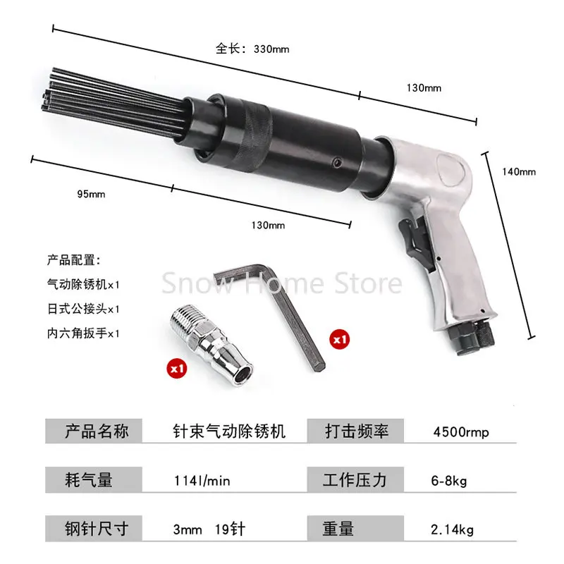 Imagem -04 - tipo de Agulha Pneumática Derusting Máquina de Impacto Derusting Arma pá ar Martelo Limpeza Soldagem Escória Mancha Alongamento Liga