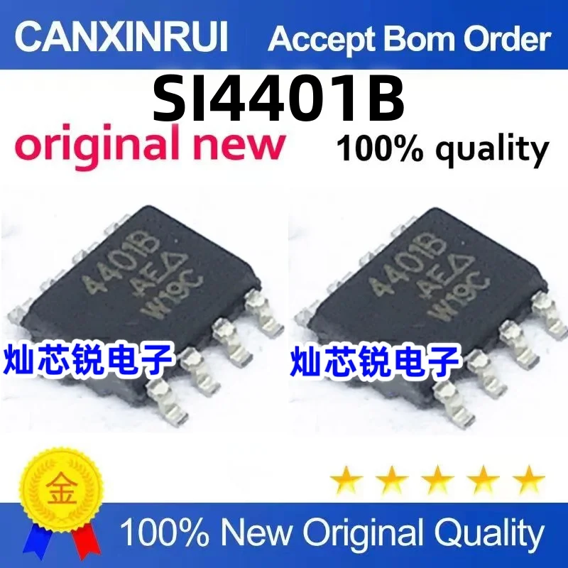 

（20 pieces）SI4401BDY 4401B SI4401DDY-T1-GE3 4401D SOP-8 FET