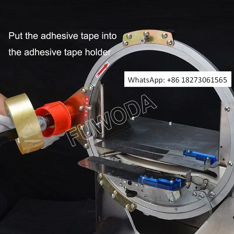 Factory supplies automatic box cone sealing machine packaging automatic box tape carton sealing machine