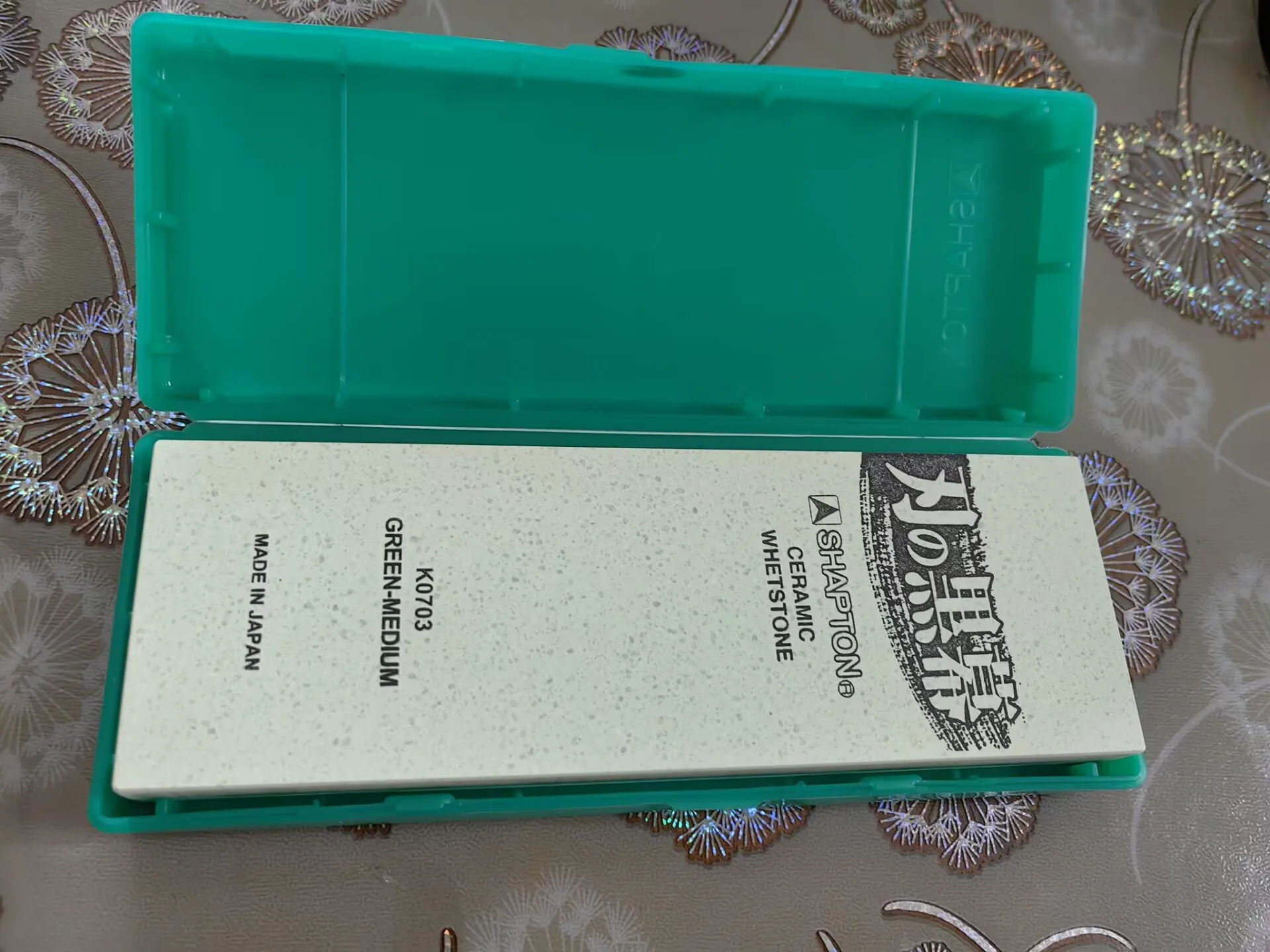 Japanese Whetstone Sharpening Stone SHAPTON Ceramic KUROMAKU #2000/1500
