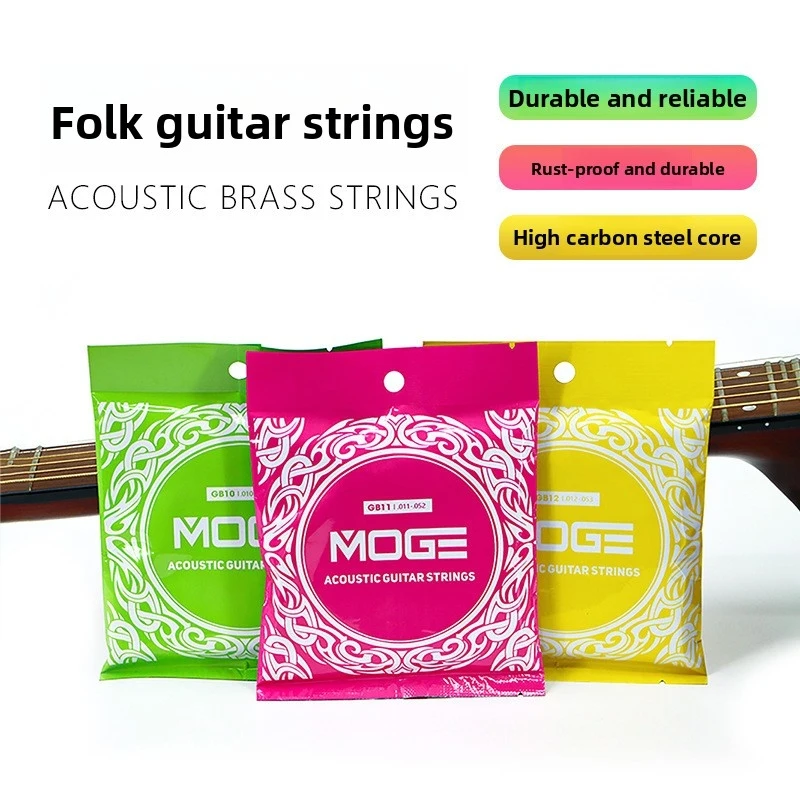 Moge Acoustic Guitar Strings Brass Anti-Rust Not Easy To Break Hex Core Durable Strings For Guitar Warm Bright Sound Guitar Part