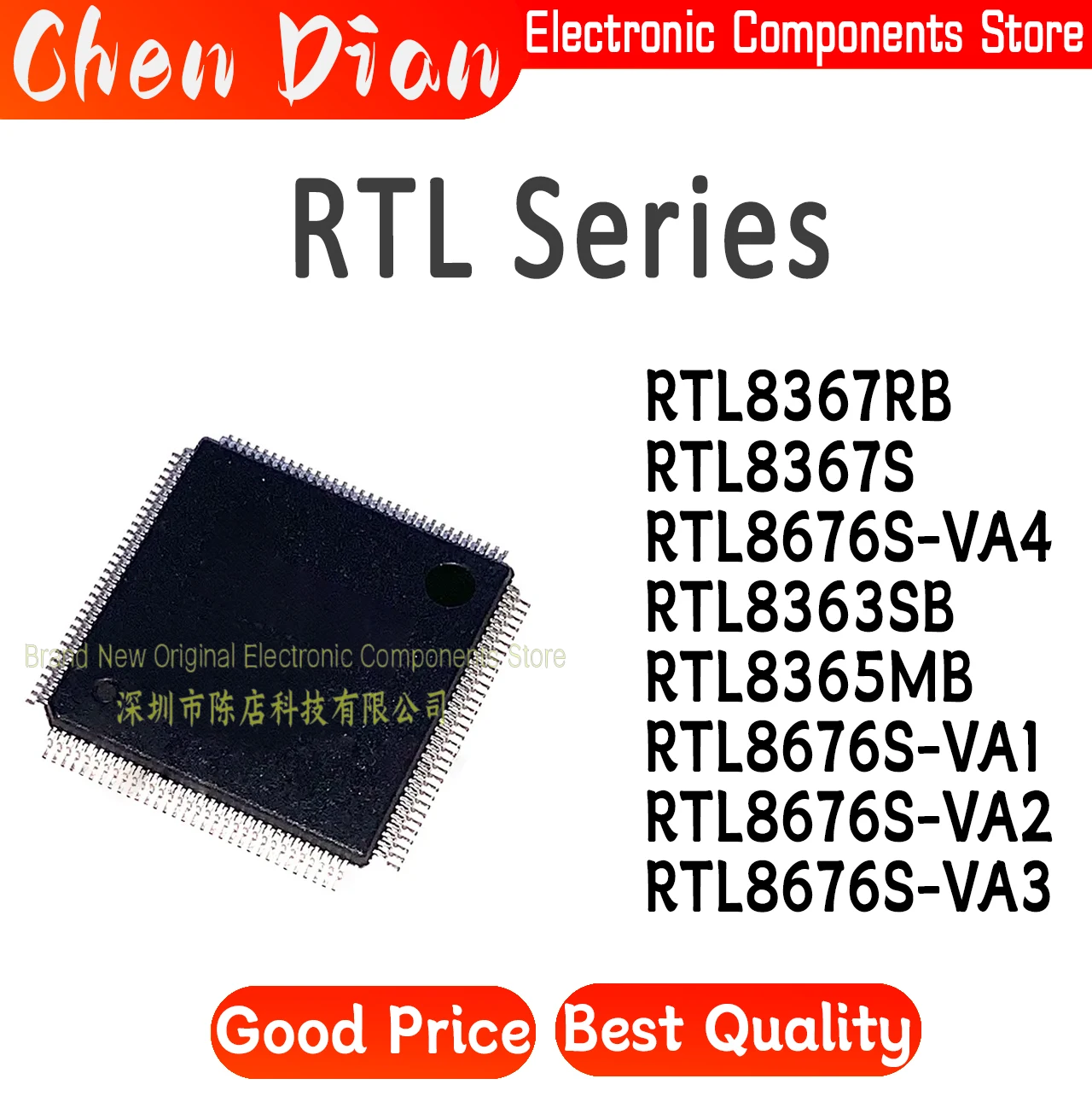 RTL8367S RTL8363SB RTL8367RB RTL8365MB RTL8676S VA1 VA2 VA3 VA4 VC CG VB -128 Genuino