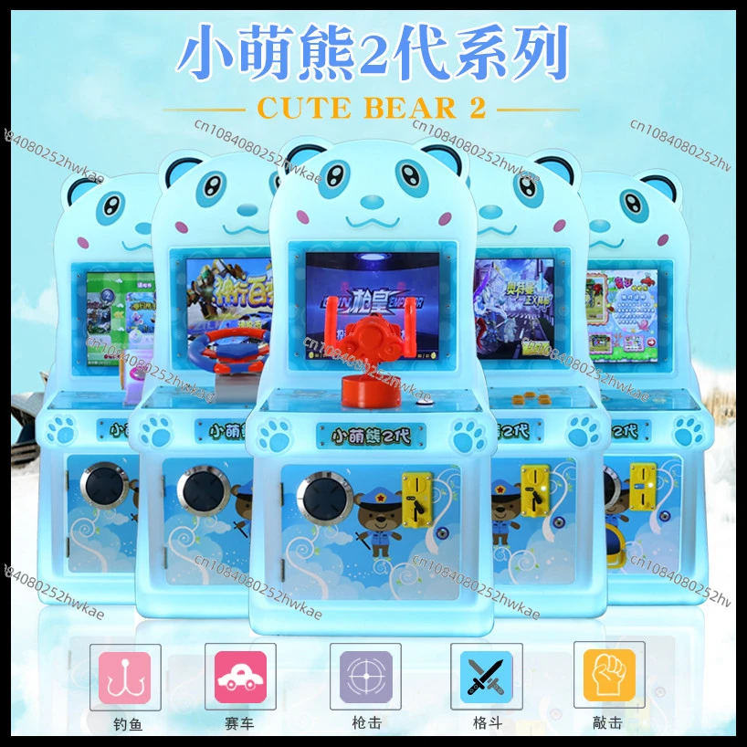 2023 New Little Cute Bear Pinball Game Machine Children's Pai Pai Le Doll Machine Fighting Water Shooting Ball Shooting Machine