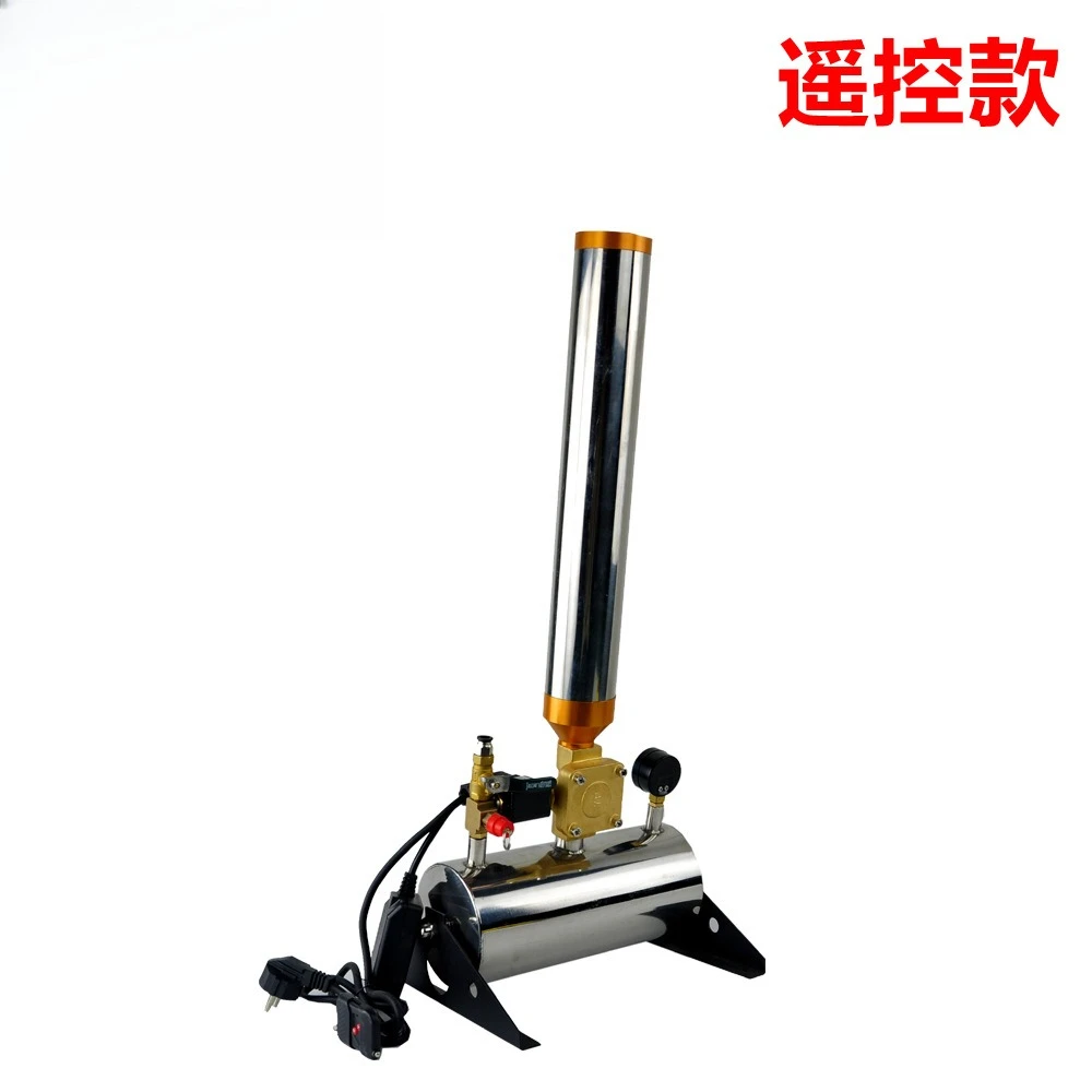 Stage High Altitude Salute Pneumatic Remote Control Stainless Steel Electronic Paper Sprayer