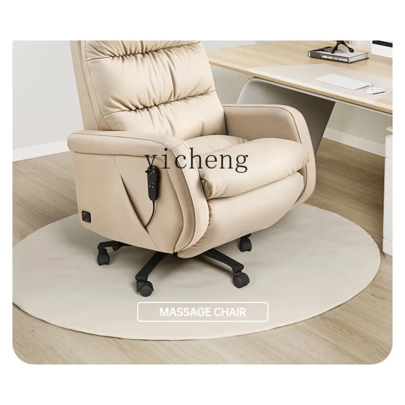 yz-1 Electric Massage Office Chair Boss Smart Seat Reclining Home Computer Chair Genuine