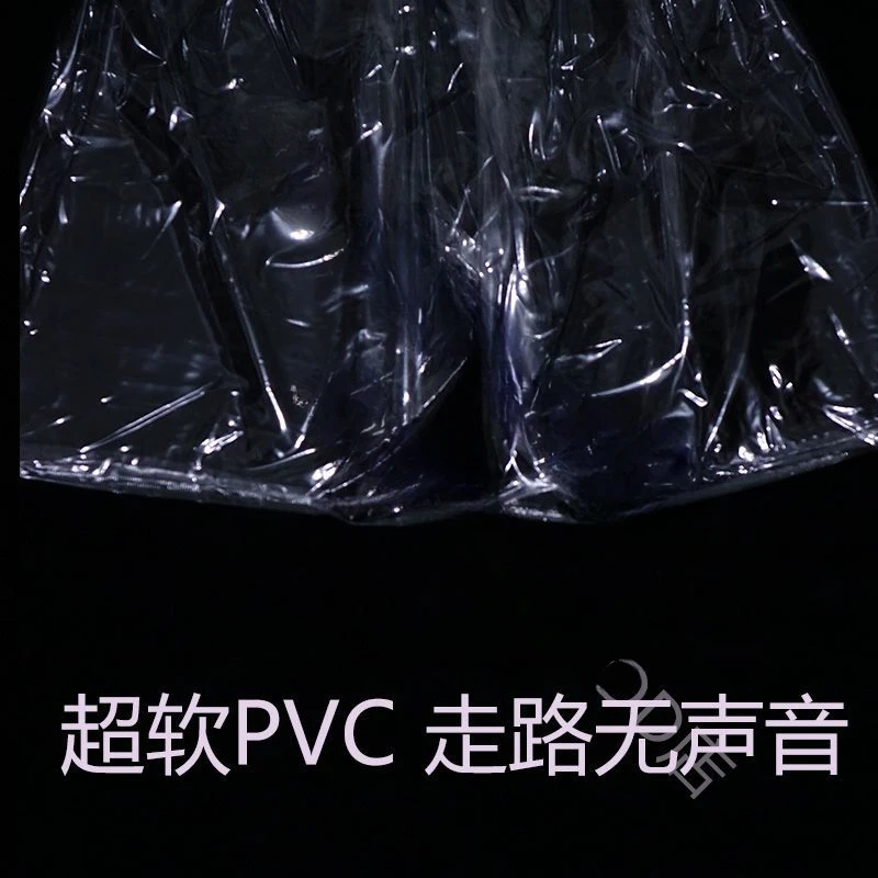 Pantaloncini estivi da uomo e da donna Pantaloni aperti PVC trasparente Morbido silenzioso Pantaloni da spiaggia con cerniera sexy Prospettiva di boxer in plastica