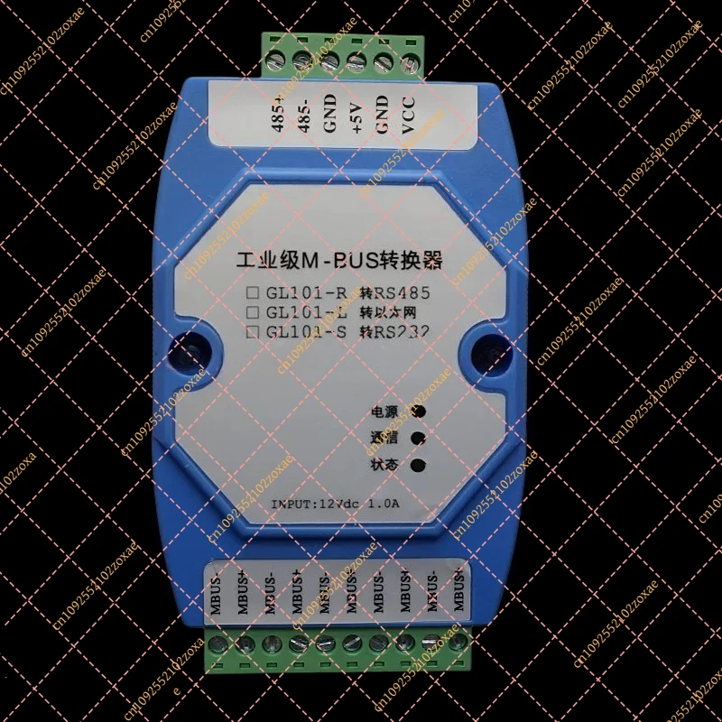 M-BUS Master to RS485/RS232 Serial Converter, M-BUS Host Adapter Supports 500 Slave Nodes Connection