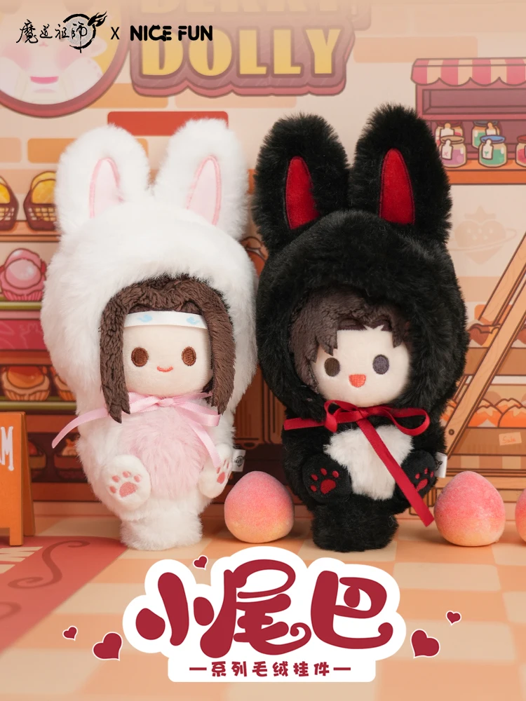 Grandmaster Of Demonic Coltivazione MDZS Mo Dao Zu Shi Wei Wuxian Lan Wangji Stuffed 25cm Plushie Plush Doll Rabbit Clothes