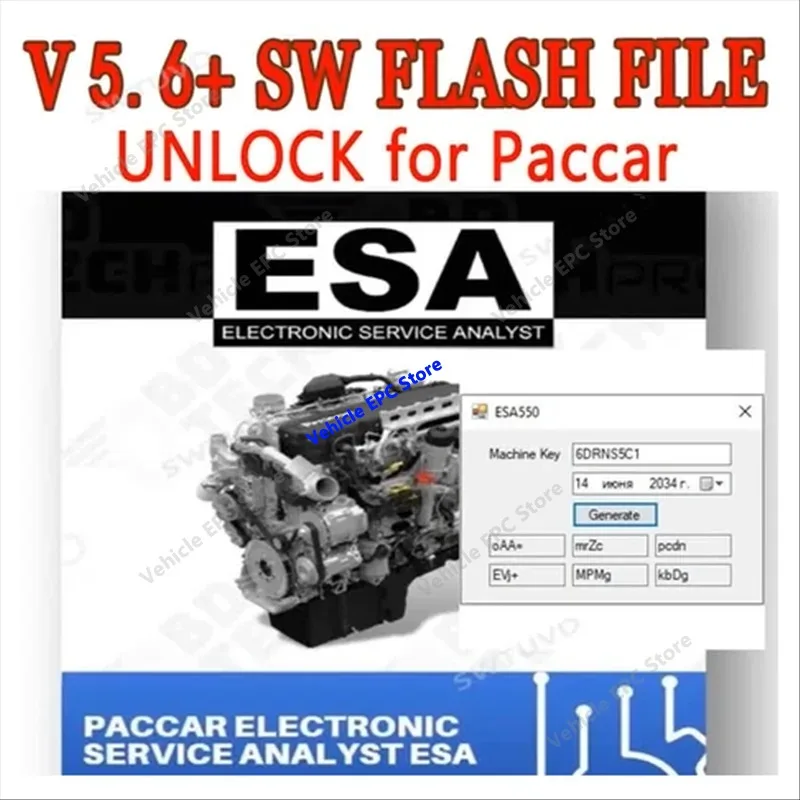 2026 Hot Sell new Electronic Service Analyst ESA 5.7 Truck Diagnostic With 2024 Full SW Flash Files & keygen UNLOCK for Paccar
