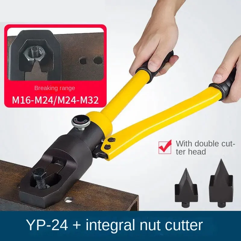 YP-24 Hydraulic Screwdriver Separator 10T Nut Crusher with 2 Industrial Grade Screw Separator Nut Cracker Maintenance Repair