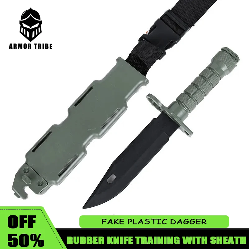 Rubber Knife Training with Sheath, Fake Plastic Dagger, Flexible and Soft Fixed Blade, Suitable for Props, Martial Art