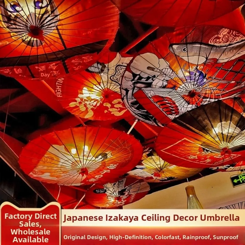 56 سنتيمتر مظلة مروحة قماش حريري 10 ألوان الدعامة الرقص مظلة النمط الصيني العتيق الكلاسيكية اليابان نمط مظلة