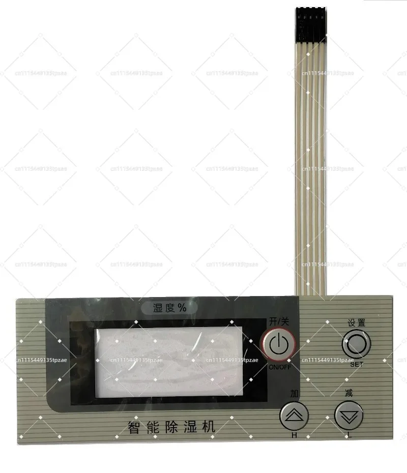 Dehumidifier Key Membrane Switch Control Panel Touch Keypad Air Moisture Removal Equipment Universal Replacement Spare Parts