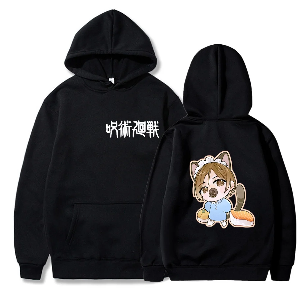 Kugisaki Nobara Jj Kaisen Pullover Hoodie Autumn and Winter Men's  Fashionable Warm Sweatshirt