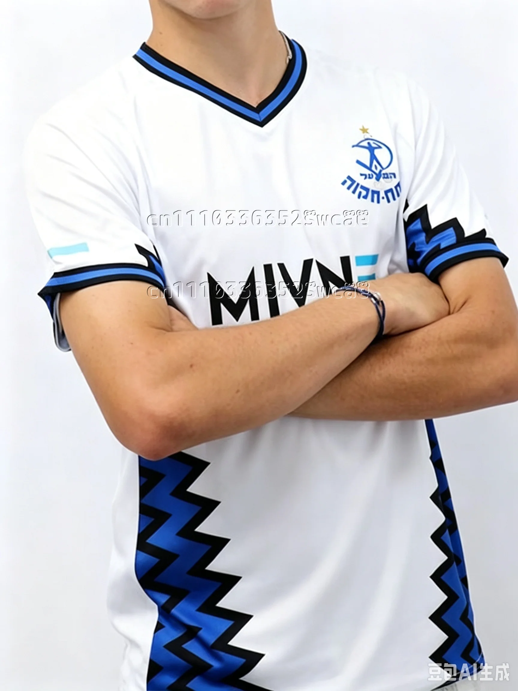 Nueva Camiseta de Fútbol para - Cycling Jersey reseña y precio