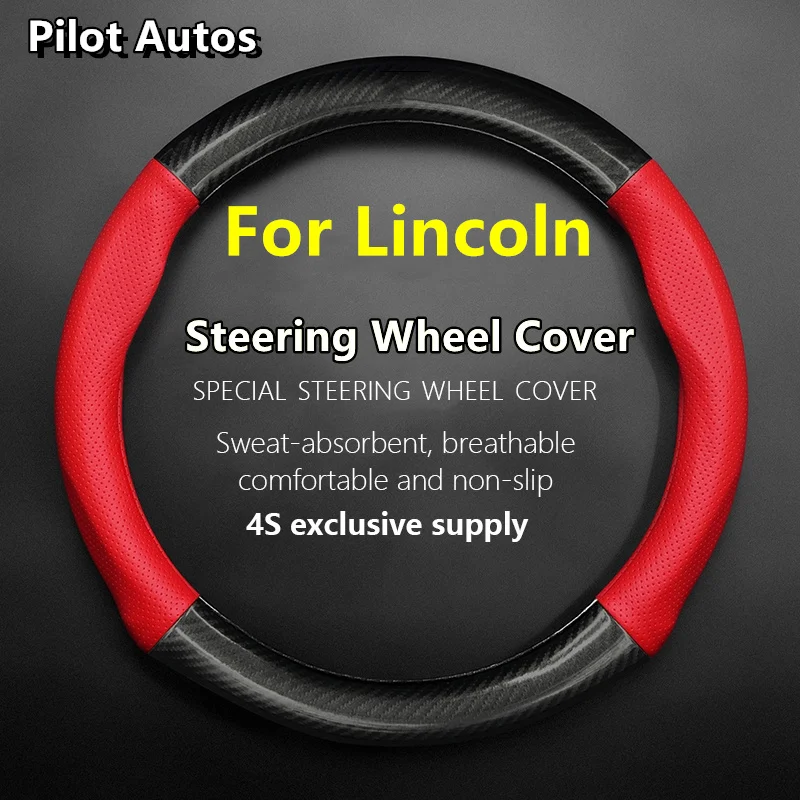 No Smell Thin For Lincoln Steering Wheel Cover Leather Carbon Fit MKC MKS MKT MKZ ZEPHYR Continental Aviator Nautilus Corsair