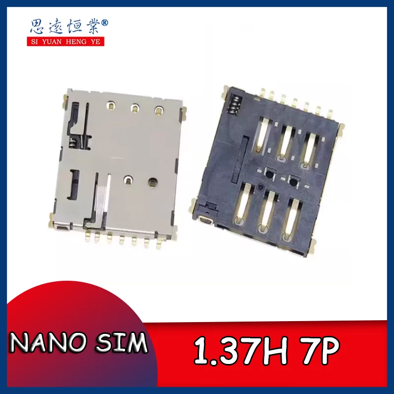 10pcs Self-elastic NANO SIM 1.37H 7P PUSH-B SIM card slot Small card slot with CD detection P