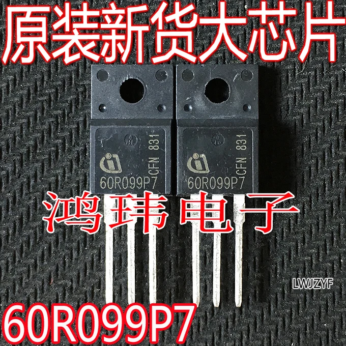 IPP60R099P7 60R099P7 31A 600V MOSTO-220F  10PCS