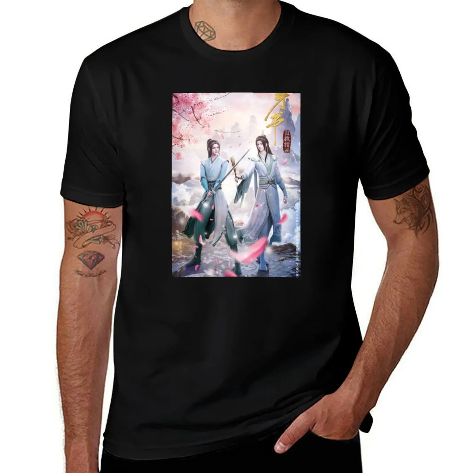 

SVSSS T-Shirt man t shirts high quality luxury brand cotton t shirt man T-Shirt